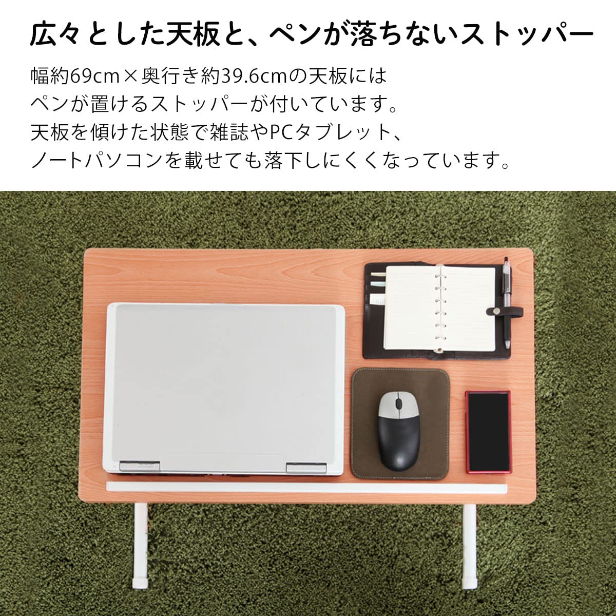 ぼん家具 昇降サイドテーブル 折りたたみ ブラック